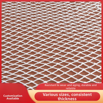 Changxin Poliesterinis statybų saugos tinklas statybvietėms ir sporto aikštėms