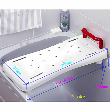Plačiai ir storesnė vonios sėdėjimo lenta su saugos rankena ir neslidžia danga (Medžiaga: PP; Kilmė: Guangdong; Prekės ženklas: Aoneng plastic hardware products; Sulankstymas: Ne; Importas: Ne)
