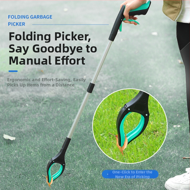 Lanwei сгъваема щипка за боклук, метално-пластична конструкция, преносим инструмент за събиране на отпадъци, 60 бр./кутия, 160 г, квадратна форма