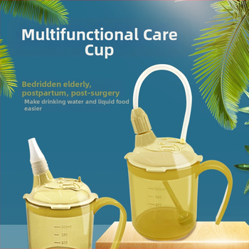 Gulintiems pacientams gėrimo puodelis su siurbimo vamzdeliu, apsauga nuo užspringimo ir nuotėkio, su kaklo pakabuku