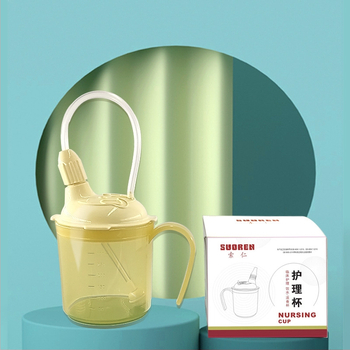 Gulintiems pacientams gėrimo puodelis su siurbimo vamzdeliu, apsauga nuo užspringimo ir nuotėkio, su kaklo pakabuku