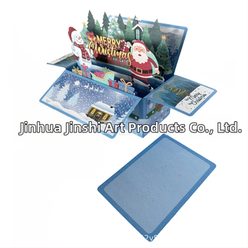 Ευχτήρια κάρτα με αναδιπλούμενο 3D κουτί χρημάτων, χριστουγεννιάτικο θέμα, στυλ χειροποίητης εικονογράφησης