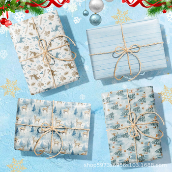 Διάκοσμητικό εξωτερικής συσκευασίας δώρου – Χριστουγεννιάτικο δάσος, χειμωνιάτικο, μοντέρνος μινιμαλισμός, σύνθετο υλικό, κωδ. Al 824421538346