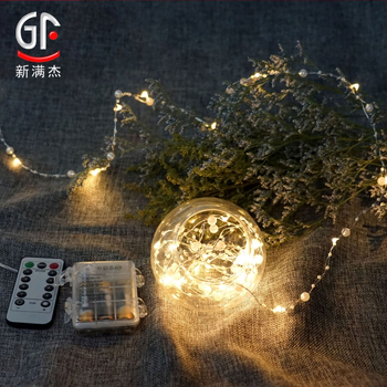 GF-pearl šviesos virvelė su variniu laidu, New Man Jie prekės ženklas, 0.06W, 4.5V baterijinis maitinimas, pritaikomas, vestuvėms ir Kalėdų dekoracijoms