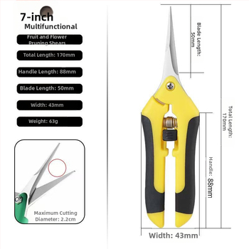 Ψαλίδι κλαδέματος σταφυλιών, ανοξείδωτο ατσάλι, πολυλειτουργικό για κήπο, άνθη και συλλογή φρούτων και λαχανικών