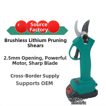 Elektriniai genėjimo žirkliai, įkraunamas ličio baterija, 220V, tinka vaismedžių šakoms, be plaktavimo funkcijos