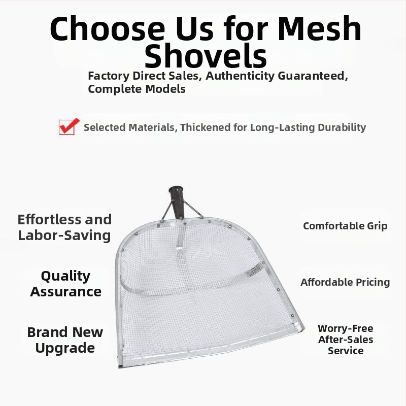 Оцинковано желязно сито за зърно с големи отвори и удебелена мрежа, за царевица, фъстъци и кестени, персонализирано