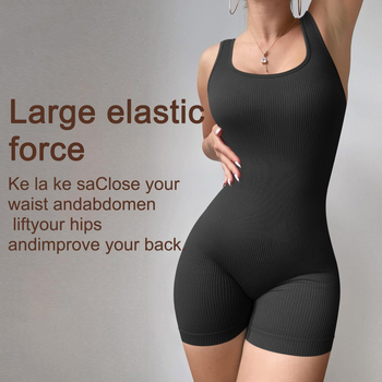 Moterų liesas sportinis kombinezonas joga ir bėgiojimui (kvėpuojantis audinys, nailonas, chemiškai pluošto mišinys, Huayu knitting prekinis ženklas, 2025.4)