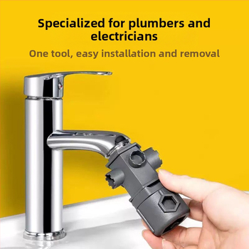 Кран ъглов воден клапан със аерирана дюза за мивка и баня