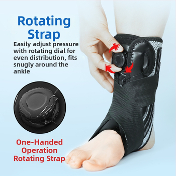 Νάρθηκας αστραγάλου με περιστρεφόμενο ρυθμιζόμενο σχέδιο, προστασία φτέρνας, τετραπλό ελατήριο υποστήριξης, στερέωση υπό πίεση, κατά του διαστρέμματος