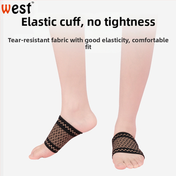 Νάρθηκας αστραγάλου με υποστήριξη καμάρας για επίπεδα πόδια, νάιλον, καθολική εφαρμογή, προστασία αστραγάλου, τένις