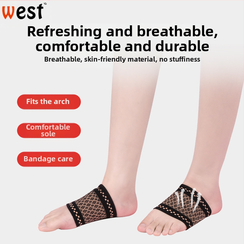 Глезен ортез с аркова опора за плоско стъпало, найлон, универсално приложение, защита на глезена, за тенис