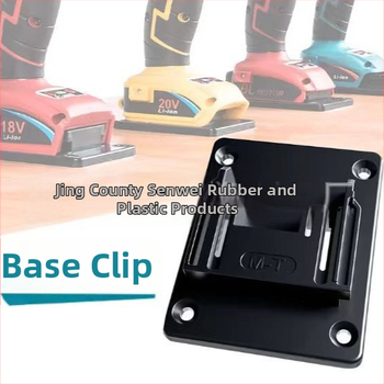 Ράφι εργαλείων για θήκη μπαταριών, πλαστικά εξαρτήματα, Senwei 080