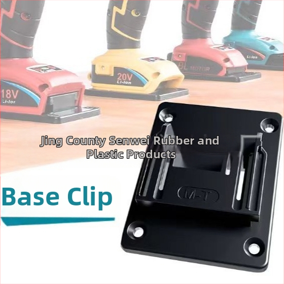 Ράφι εργαλείων για θήκη μπαταριών, πλαστικά εξαρτήματα, Senwei 080