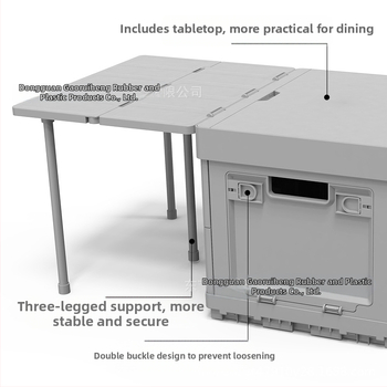 Πτυσσόμενο κουτί αποθήκευσης, 16,5 L, PP πλαστικό, φορητό και κατάλληλο για αυτοκίνητο και εξωτερική χρήση
