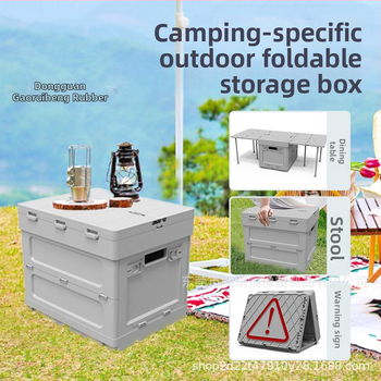 Πτυσσόμενο κουτί αποθήκευσης, 16,5 L, PP πλαστικό, φορητό και κατάλληλο για αυτοκίνητο και εξωτερική χρήση