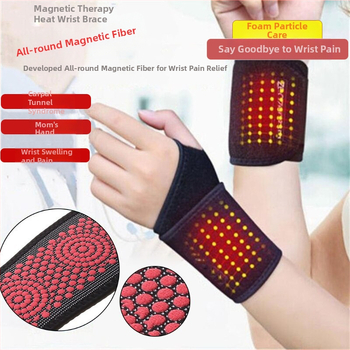 Нагряваща защита за китката с магнитна терапия и инфрачервени частици – унисекс спортна китка за навяхвания