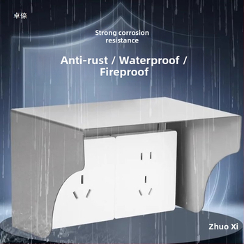 Nerūdijančio plieno lauko apsauginis dangtelis 86 tipo lizdai ir EV įkrovimo stotims, atsparus vandeniui, saulės apsauga, atsparus smūgiams