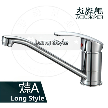 Vario virtuvės čiaupas, elektrinis, su viena anga, pasukamas, indukcinis režimas, trijų dalių konstrukcija