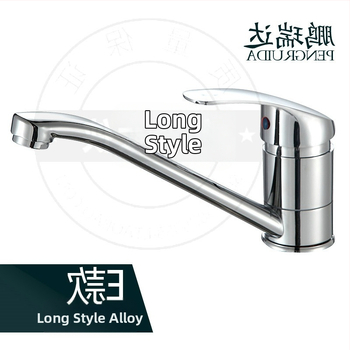 Vario virtuvės čiaupas, elektrinis, su viena anga, pasukamas, indukcinis režimas, trijų dalių konstrukcija