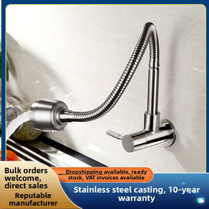 Köögiseina paigaldatav pöörlev külmavee kraan, SUS304 roostevabast terasest, keraamiline kartridž, mudel 85-12, 0,6 MPa