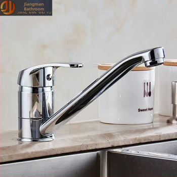 Кухненски смесител за мивка, вертикален монтаж, цинкова сплав, керамичен клапан, работна температура 1–90 °C, за единична мивка