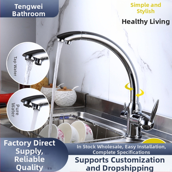 Кухненски въртящ се смесител за мивка с директна питейна вода – медно тяло, керамичен клапан, 0–90°C, модел 662-2, входове M10x1