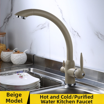 Кухненски въртящ се смесител за мивка с директна питейна вода – медно тяло, керамичен клапан, 0–90°C, модел 662-2, входове M10x1