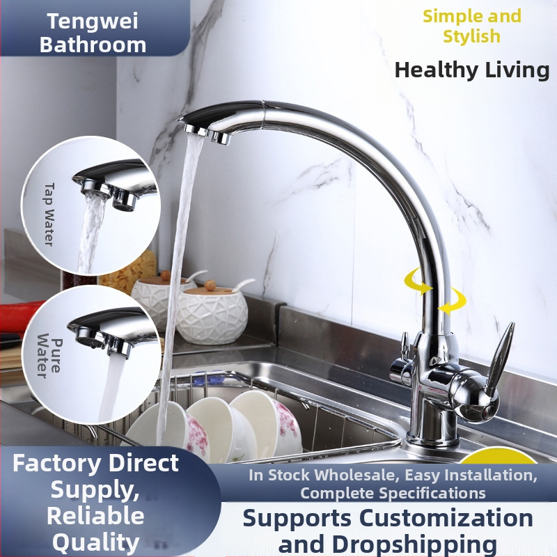 Кухненски въртящ се смесител за мивка с директна питейна вода – медно тяло, керамичен клапан, 0–90°C, модел 662-2, входове M10x1