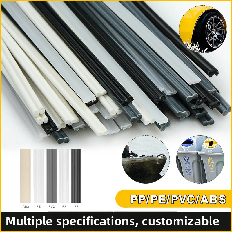 Пластмасова заваръчна пръчка за горещо топене, съвместима с PP/PE/PVC/ABS, за заваряване на пластмасови листове и тръби