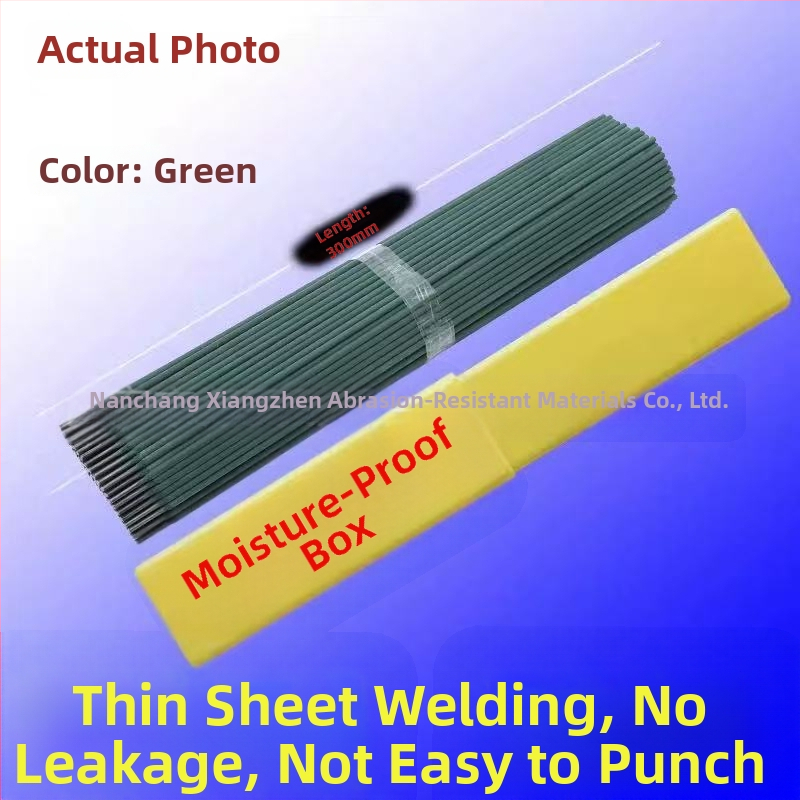 Електрод за заваряване от въглеродна стомана за галванизирани тръби и квадратни тръби, J422/J421, изключително фин