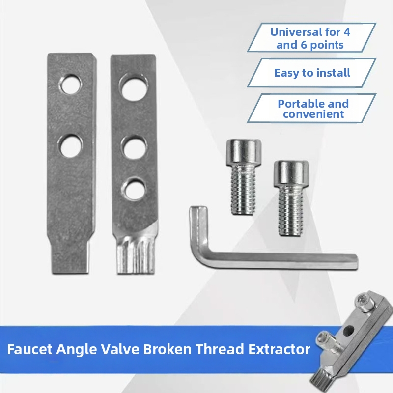 Триъгълен екстрактор за клапан за извличане на счупени винтове • Материал: сплав стомана • Модел: триъгълен екстрактор за клапан • Основна цел: екстрактор за счупени винтове