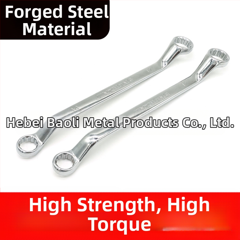 Набор двупосочни гаечни ключове, двойно‑крайни, Cr-V стомана, полирана повърхност — Marlboro