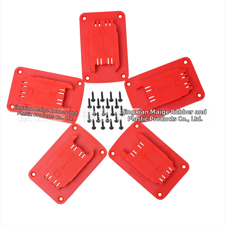 Стойка за инструментална основа за батерийни електроинструменти – ABS+PC, марка 2 Meg., Производител Jingxian Maige Rubber & Plastic Products Co., Ltd., Електрически и електронни части