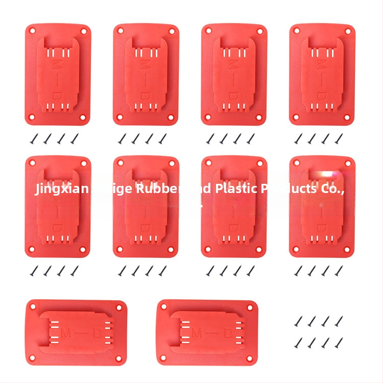 Βάση στήριξης εργαλείου για ηλεκτρικά εργαλεία με μπαταρία – ABS+PC, Μάρκα 2 Meg., Παραγωγός Jingxian Maige Rubber & Plastic Products Co., Ltd., Ηλεκτρονικά και ηλεκτρικά εξαρτήματα