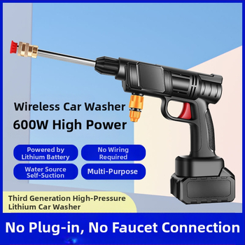 Ασύρματο σετ ψεκαστήρα για πλύσιμο αυτοκινήτου, φορητό ηλεκτρικό πιστόλι νερού με χαλκού κεφαλή, πίεση 10 kg, 2 τύποι ψεκασμού