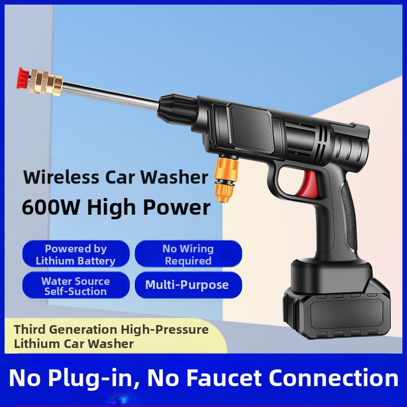 Bezdrôtový set na umývanie auta vodnou pištoľou, prenosná elektrická pištoľ na vodu, meďová hlava, tlak 10 kg, 2 typy postreku