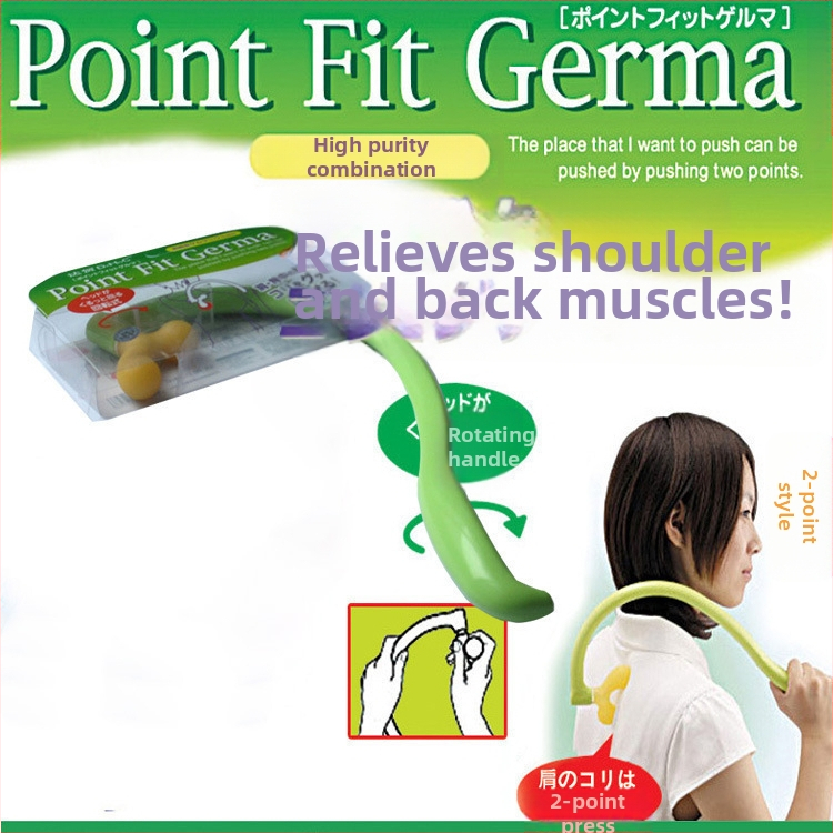 Kaklo ir pečių masažuotojas, rankinis nugaros masažo įrankis, moksibucijos puodas, prekės ženklas Press, kilmė Zhejiang, svoris 22 g, pakuotė 68 vnt.