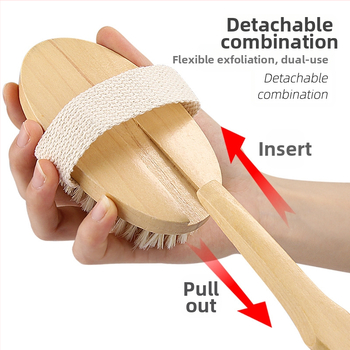 Βούρτσα μπάνιου και μασάζ με μακριά ξύλινη λαβή, τρίχες από λωτό σε μείγμα πολυεστέρα-βαμβακιού, αποσπώμενο διπλής χρήσης μοντέλο, διαθέσιμο ιδιωτικό σήμα