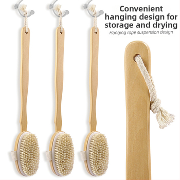 Βούρτσα μπάνιου και μασάζ με μακριά ξύλινη λαβή, τρίχες από λωτό σε μείγμα πολυεστέρα-βαμβακιού, αποσπώμενο διπλής χρήσης μοντέλο, διαθέσιμο ιδιωτικό σήμα