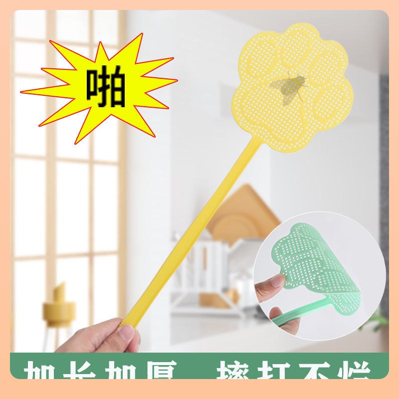 Fly Swatter su išplėsta rankena – patvarus plastikas, lengvas luksuso stilius, rankinis valdymas