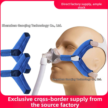 Κάλυμμα μάσκας CPAP για AirFit N20 Wisp — Προσωπικό κάλυμμα προσώπου με Y-σχήματος ύφασμα σωλήνα, αντιπίεση, από νήματα πολυεστέρα και νάιλον