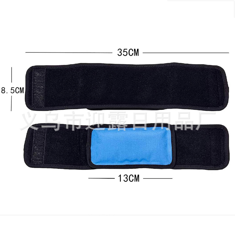 Σετ πάγου με gel για αγκώνες, αστραγάλους και πέλες – κρύο/θερμή θεραπεία με ιμάντα στερέωσης, καθολικό μοντέλο, υπέρυθρη θέρμανση