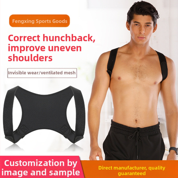 Nugaros laikysenos korektorius, kvėpuojantis, anti-kyfozei, laikysenos koregavimas, modelis A300, suaugusiems