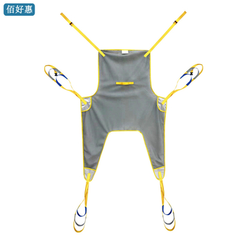 Baihaohui Преносен слинг, полиестер, 1000, за грижи