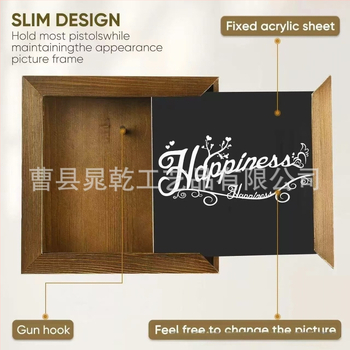 Ξύλινο κρυφό κουτί για χρήματα με συρόμενο χώρο αποθήκευσης και φωτογραφικό πλαίσιο τοίχου - Μοντέρνος μινιμαλιστικός οργανωτής