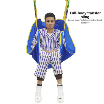 Пациентски повдигащ хамут Baihaohui, полиестер, тегло 1000 г, за грижи