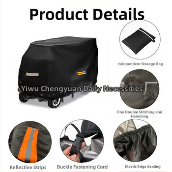 Κάλυμμα Ηλεκτρικού Σκούτερ — Oxford ύφασμα, σύγχρονο μινιμαλιστικό στυλ, κάλυμμα σκόνης, προσαρμόσιμο