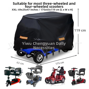 Κάλυμμα Ηλεκτρικού Σκούτερ — Oxford ύφασμα, σύγχρονο μινιμαλιστικό στυλ, κάλυμμα σκόνης, προσαρμόσιμο