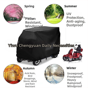 Κάλυμμα Ηλεκτρικού Σκούτερ — Oxford ύφασμα, σύγχρονο μινιμαλιστικό στυλ, κάλυμμα σκόνης, προσαρμόσιμο